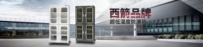 banner2.2.jpg banner2.2.jpg