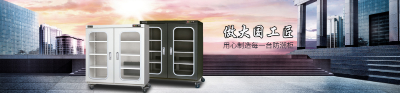 banner3.jpg banner3.jpg